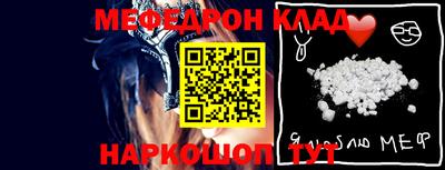 jwh Кунгур