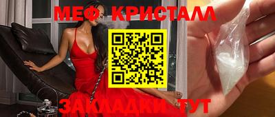 jwh Кунгур