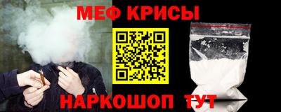 jwh Кунгур