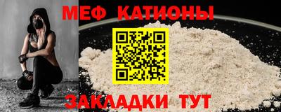 2c-b Кумертау