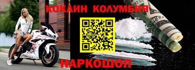 MDMA Кулебаки