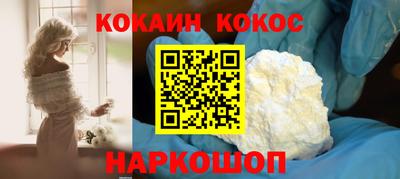 2c-b Кумертау