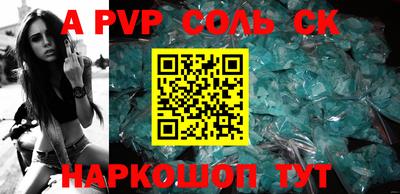 2c-b Кумертау