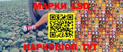 MDMA Кулебаки
