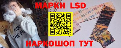 2c-b Кумертау