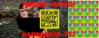 jwh Кунгур
