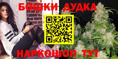 MDMA Кулебаки