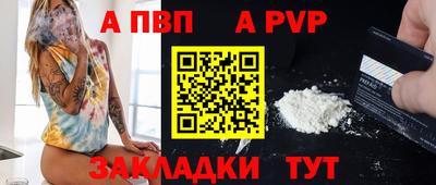 jwh Кунгур