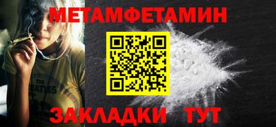 jwh Кунгур