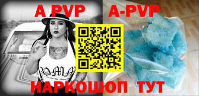 MDMA Кулебаки