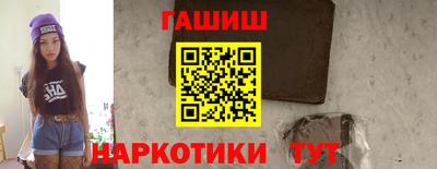 2c-b Кумертау