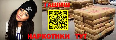 jwh Кунгур