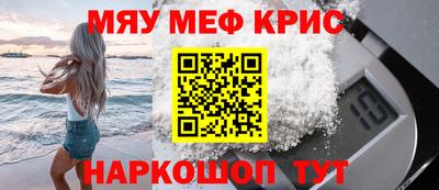 jwh Кунгур