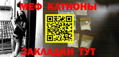 jwh Кунгур
