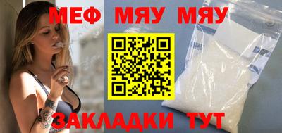 MDMA Кулебаки