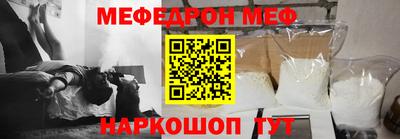 jwh Кунгур